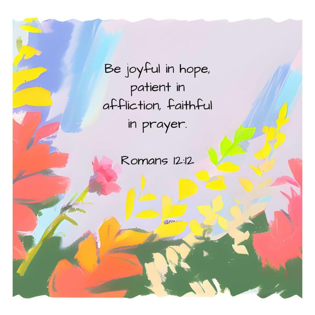 Romans 12:12