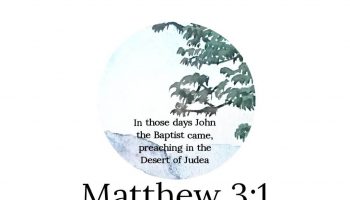 Matthew 3:1